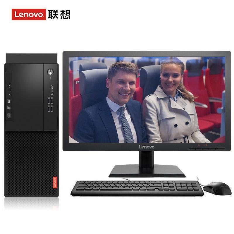 操BB网站联想（Lenovo）启天M415 台式电脑 I5-7500 8G 1T 21.5寸显示器 DVD刻录 WIN7 硬盘隔离...